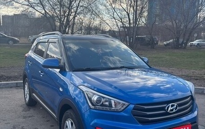 Hyundai Creta I рестайлинг, 2019 год, 1 750 000 рублей, 1 фотография