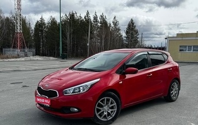KIA cee'd III, 2014 год, 890 000 рублей, 1 фотография