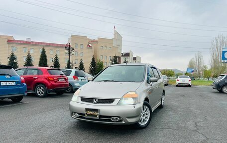 Honda Stream I рестайлинг, 2001 год, 599 000 рублей, 1 фотография