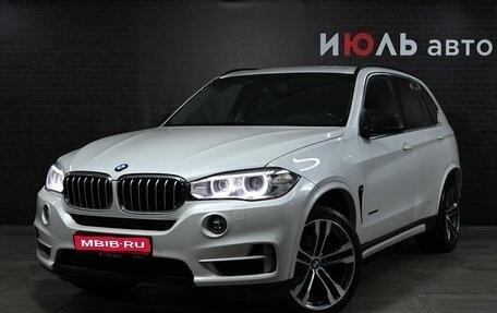 BMW X5, 2015 год, 3 350 000 рублей, 1 фотография