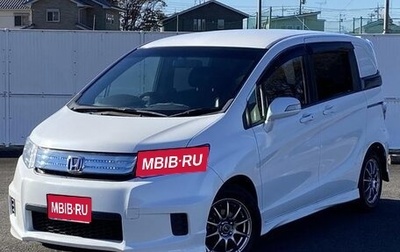 Honda Freed I, 2016 год, 869 000 рублей, 1 фотография