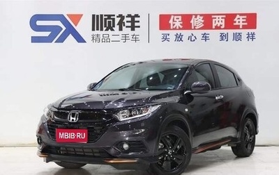 Honda Vezel, 2021 год, 1 600 000 рублей, 1 фотография