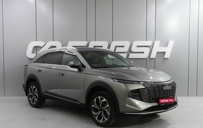 Haval F7, 2024 год, 2 689 000 рублей, 1 фотография