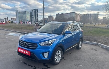 Hyundai Creta I рестайлинг, 2019 год, 1 750 000 рублей, 7 фотография