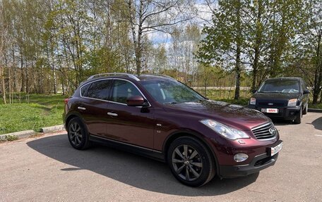 Infiniti QX50 I рестайлинг, 2014 год, 2 100 000 рублей, 13 фотография
