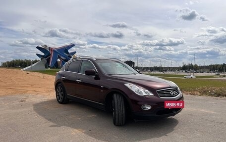 Infiniti QX50 I рестайлинг, 2014 год, 2 100 000 рублей, 2 фотография