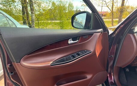 Infiniti QX50 I рестайлинг, 2014 год, 2 100 000 рублей, 17 фотография
