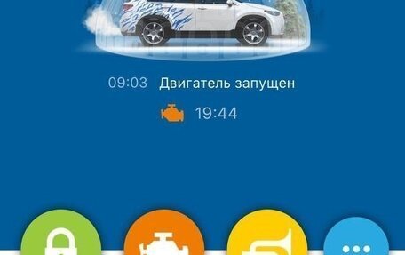 Infiniti QX50 I рестайлинг, 2014 год, 2 100 000 рублей, 24 фотография