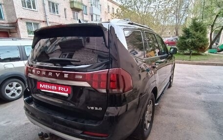 KIA Mohave I, 2020 год, 4 680 000 рублей, 6 фотография