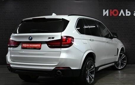 BMW X5, 2015 год, 3 350 000 рублей, 7 фотография