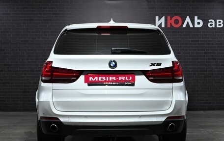 BMW X5, 2015 год, 3 350 000 рублей, 5 фотография