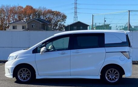 Honda Freed I, 2016 год, 869 000 рублей, 2 фотография