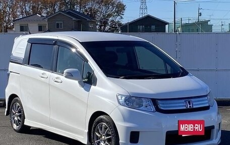 Honda Freed I, 2016 год, 869 000 рублей, 7 фотография