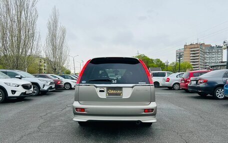 Honda Stream I рестайлинг, 2001 год, 599 000 рублей, 7 фотография