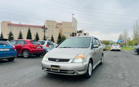 Honda Stream I рестайлинг, 2001 год, 599 000 рублей, 2 фотография