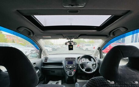 Honda Stream I рестайлинг, 2001 год, 599 000 рублей, 16 фотография