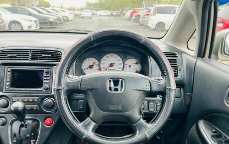 Honda Stream I рестайлинг, 2001 год, 599 000 рублей, 20 фотография