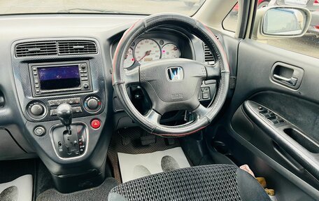 Honda Stream I рестайлинг, 2001 год, 599 000 рублей, 18 фотография