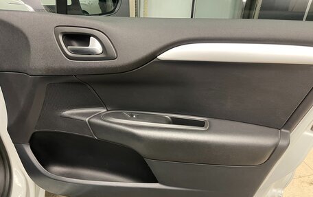 Citroen C4 II рестайлинг, 2013 год, 900 000 рублей, 12 фотография