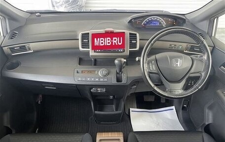 Honda Freed I, 2016 год, 859 000 рублей, 10 фотография