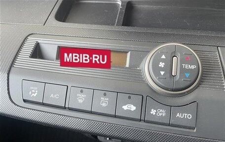 Honda Freed I, 2016 год, 859 000 рублей, 11 фотография