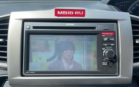 Honda Freed I, 2016 год, 839 000 рублей, 15 фотография