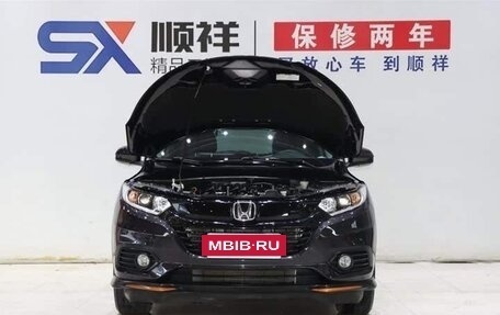 Honda Vezel, 2021 год, 1 600 000 рублей, 5 фотография