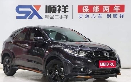 Honda Vezel, 2021 год, 1 600 000 рублей, 3 фотография