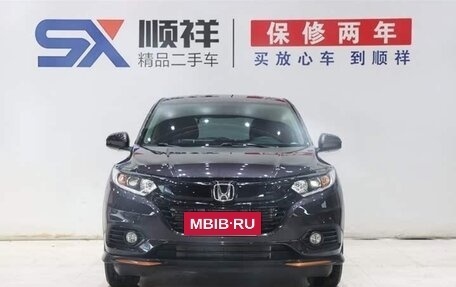 Honda Vezel, 2021 год, 1 600 000 рублей, 2 фотография