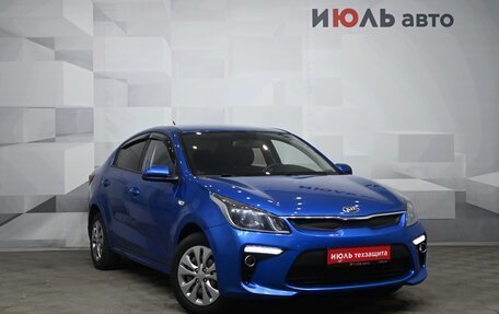 KIA Rio IV, 2017 год, 1 070 000 рублей, 3 фотография