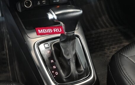 KIA Rio IV, 2017 год, 1 070 000 рублей, 15 фотография