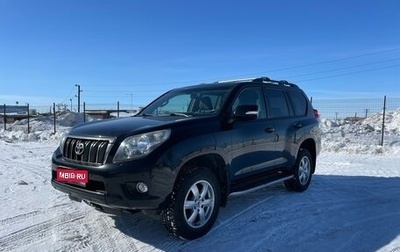 Toyota Land Cruiser Prado 150 рестайлинг 2, 2011 год, 2 800 000 рублей, 1 фотография