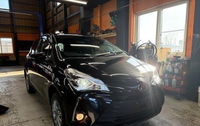 Toyota Vitz, 2020 год, 1 083 000 рублей, 1 фотография