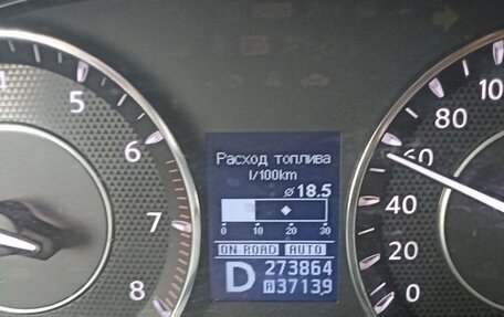 Nissan Patrol, 2011 год, 2 000 000 рублей, 5 фотография
