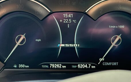 BMW 5 серия, 2019 год, 5 000 000 рублей, 14 фотография