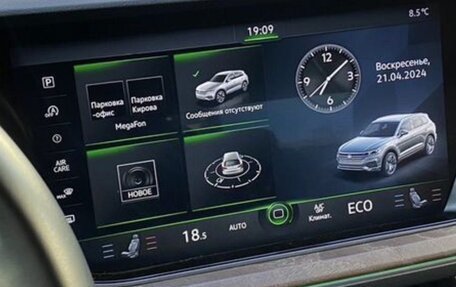 Volkswagen Touareg III, 2019 год, 5 700 000 рублей, 2 фотография