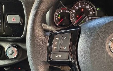 Toyota Vitz, 2020 год, 1 083 000 рублей, 9 фотография