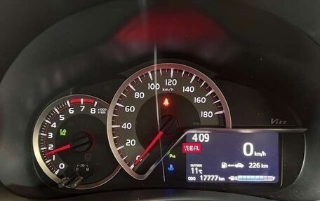 Toyota Vitz, 2020 год, 1 083 000 рублей, 11 фотография