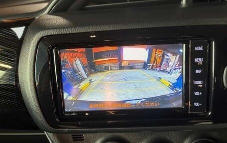 Toyota Vitz, 2020 год, 1 083 000 рублей, 14 фотография
