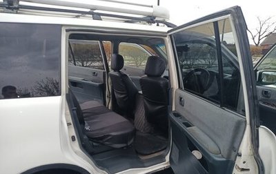 Mitsubishi Dion I рестайлинг, 2000 год, 410 000 рублей, 1 фотография