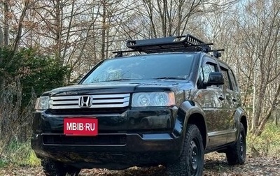 Honda Crossroad, 2010 год, 928 000 рублей, 1 фотография