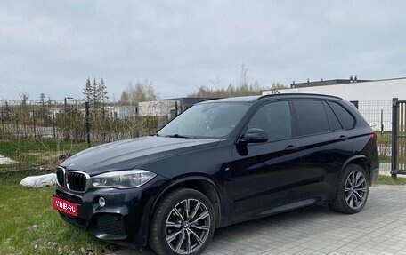 BMW X5, 2016 год, 4 200 000 рублей, 1 фотография