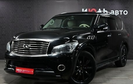 Infiniti QX56, 2011 год, 2 345 000 рублей, 1 фотография