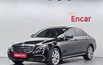 Mercedes-Benz E-Класс, 2021 год, 2 945 855 рублей, 1 фотография