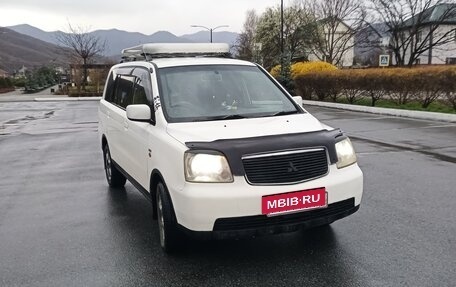 Mitsubishi Dion I рестайлинг, 2000 год, 410 000 рублей, 3 фотография