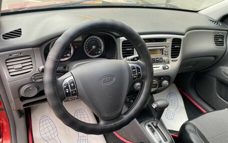 KIA Pride II, 2006 год, 499 000 рублей, 7 фотография