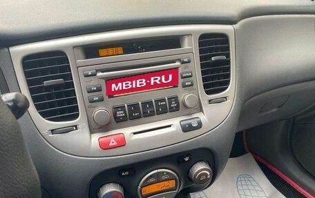 KIA Pride II, 2006 год, 499 000 рублей, 10 фотография