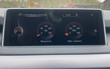 BMW X5, 2016 год, 4 200 000 рублей, 11 фотография