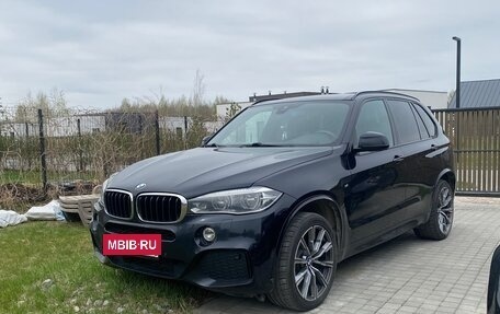 BMW X5, 2016 год, 4 200 000 рублей, 7 фотография