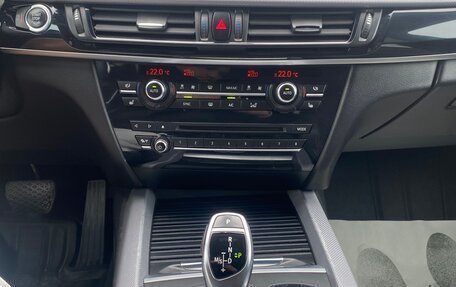 BMW X5, 2016 год, 4 200 000 рублей, 14 фотография